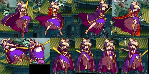 1484373225766
