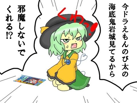 1520323141519