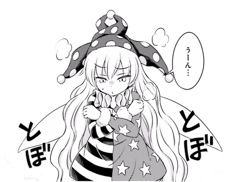1507384552174