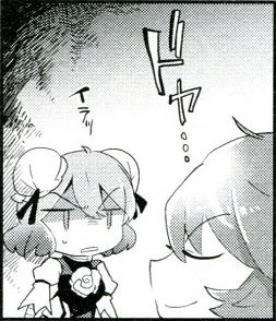 1444227041879
