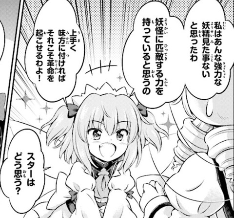 1506594560255