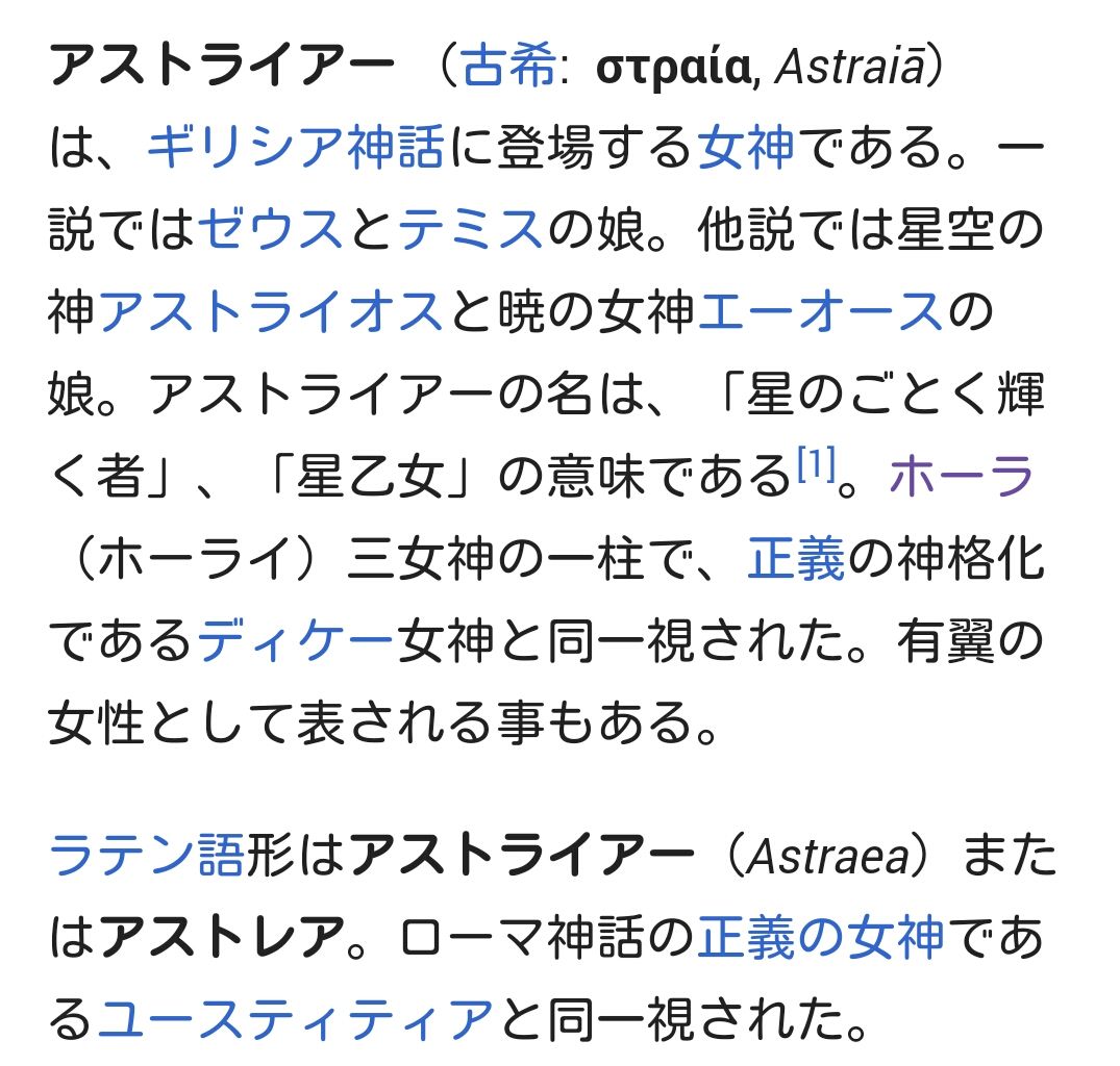 東方 ゆかりんとカオス 東方まとめたいブログ