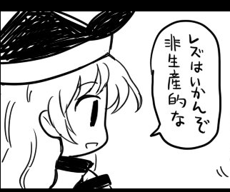 1531850517189
