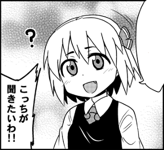 1403875467832
