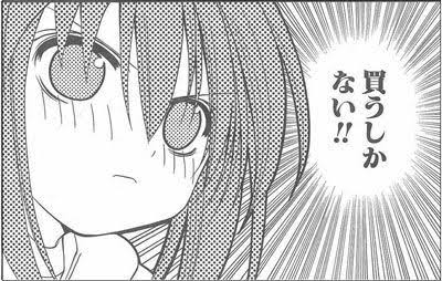 1560669419583