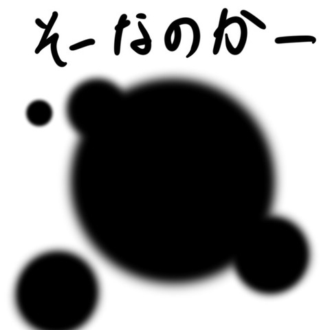 1482152721103