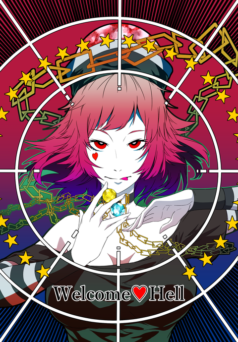 1494774307431