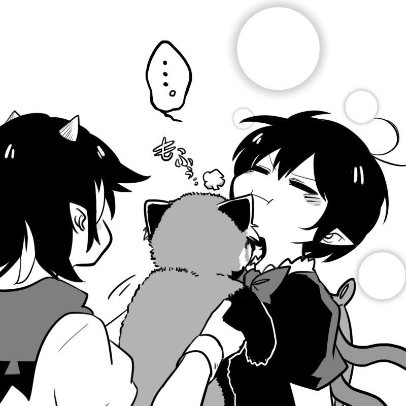 東方 ぬえちゃんとレッサーパンダ 東方まとめたいブログ