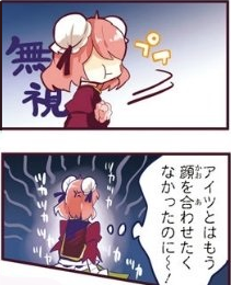 1405848466122
