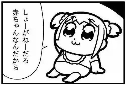1519544352954