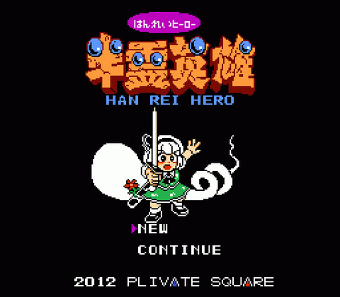 1489049195700