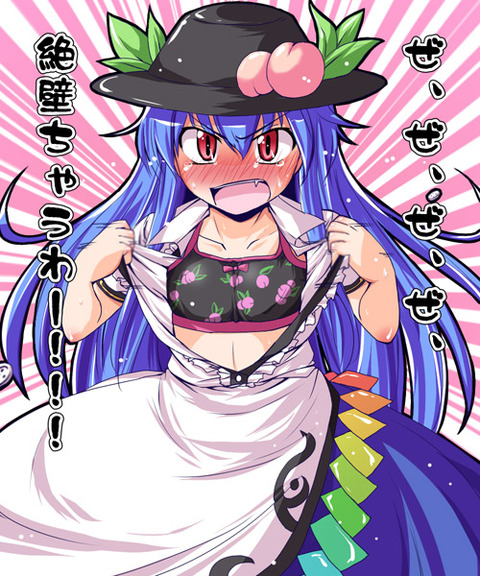 1518416419223