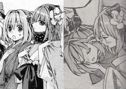 1513762720732