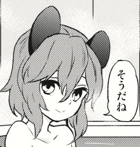 1435579064523