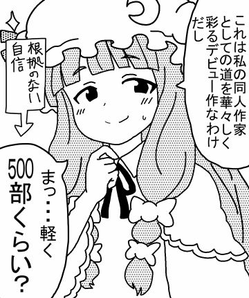 1469196627948