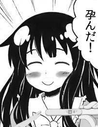 1446640876333