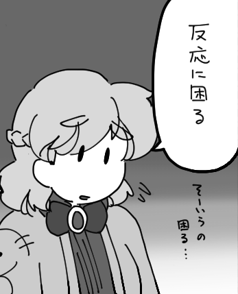 1466282742795