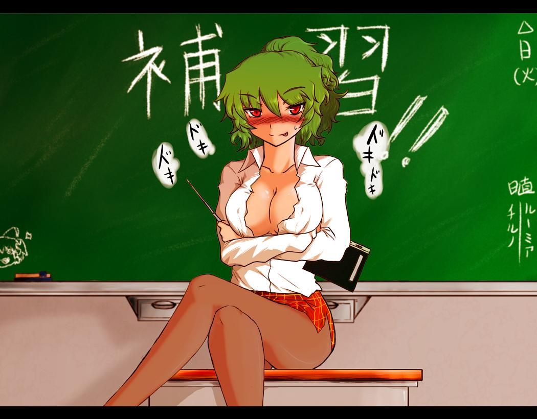 東方 学園ネタスレ 東方まとめたいブログ