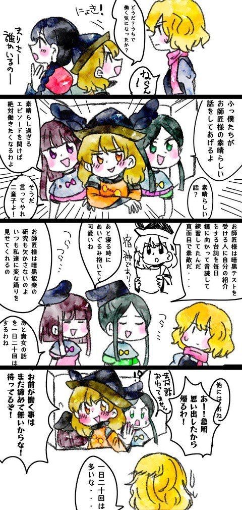 1505007776906