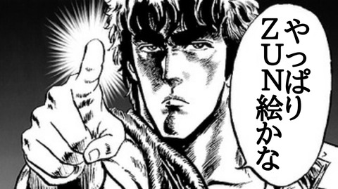 1533245355242