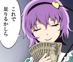 1433165919088