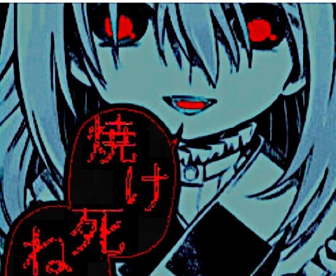 1539525548111