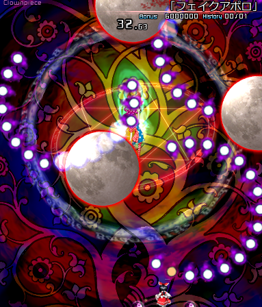 1499261350964