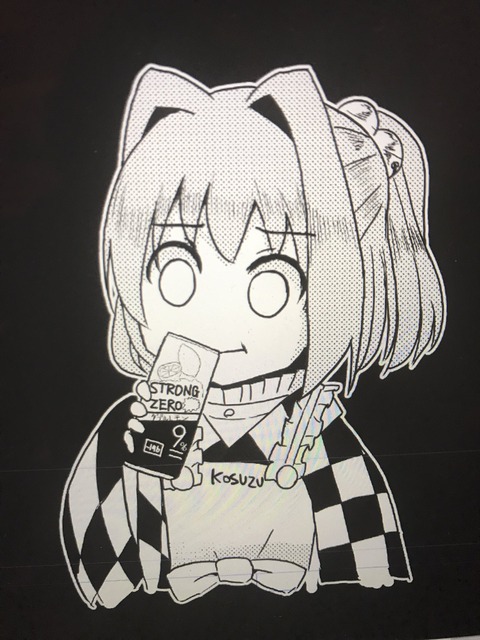 1539525593840