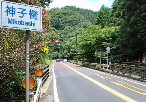 1404201673390