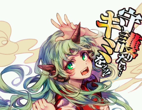 1495709960724
