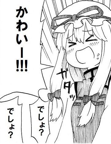 1534414551005