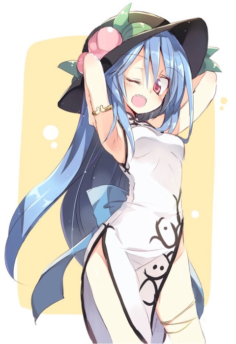 1508631863910