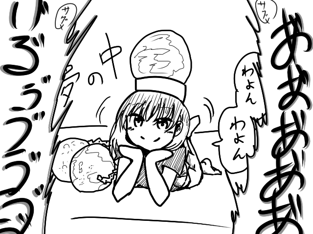 東方 キャラの鳴き声スレ 東方まとめたいブログ