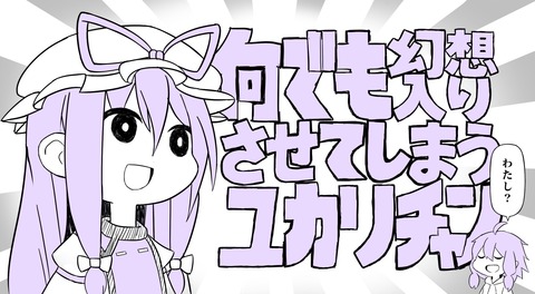 1527066762303