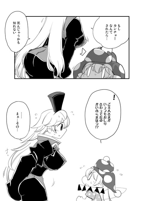 1508057504857