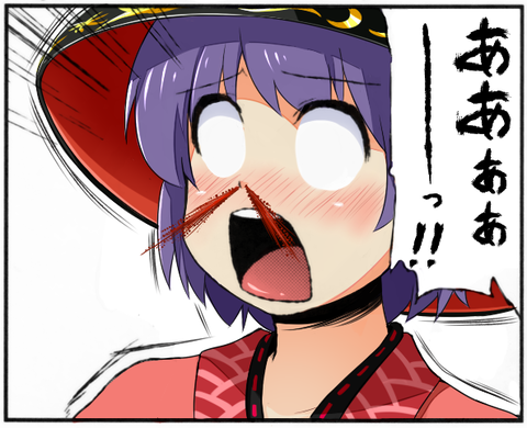 1466927050220