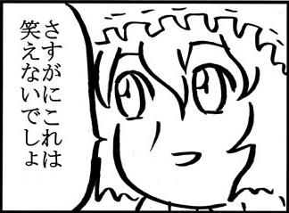 1508936826620