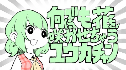 1527067731079