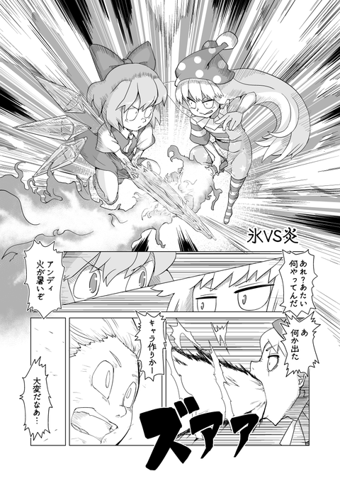 1505300340719