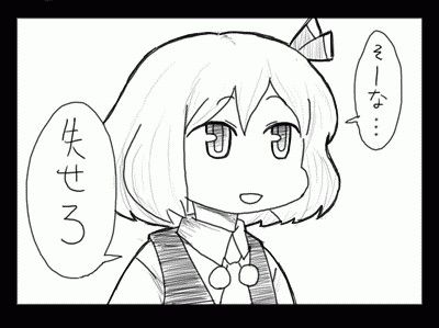 1507477344171