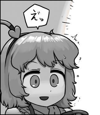1429016930356