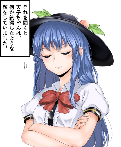1543560939606