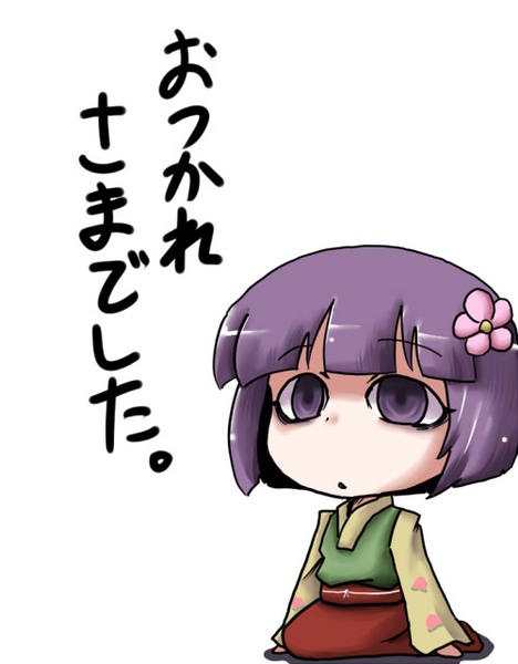 1404530886057