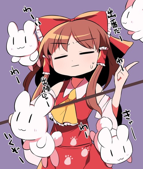 1558268971202