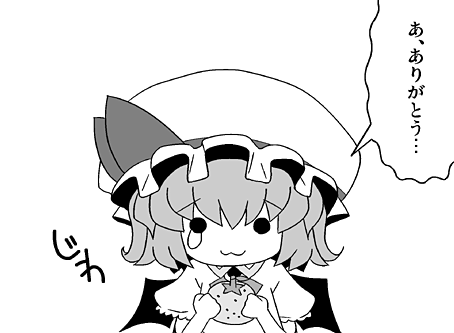 1454386127769