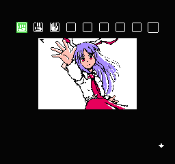 1489040663658