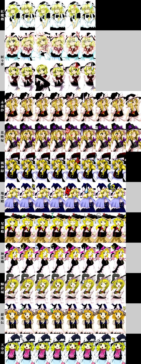 1499608689320