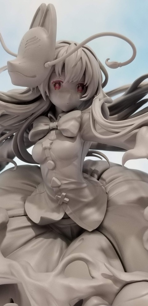 1532830622332