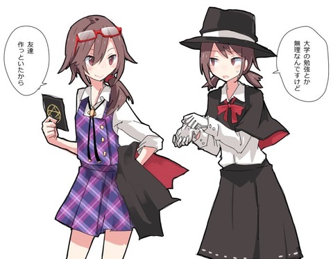 1472950877140
