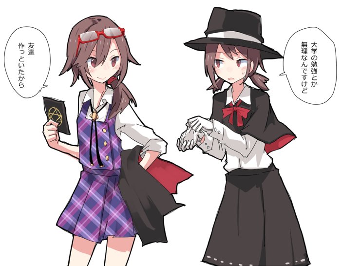 東方 蓮子と菫子の 東方まとめたいブログ 東方 蓮子と菫子の 東方まとめたいブログ